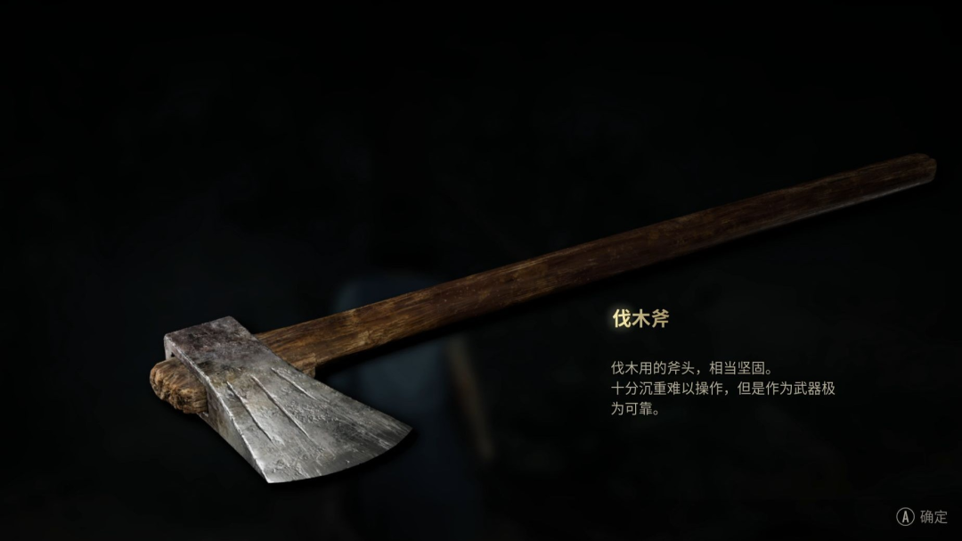 影驰RTX 5070 Ti HOF OC LAB 黑魂X带你领略《寂静岭f》的日式恐怖重构