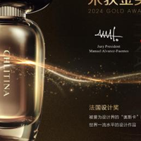 克丽缇娜推出御颜粹泌系列，以差异化科研实力塑造护肤新格局