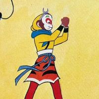 动画片《大闹天宫》：藏在童年里的奇幻英雄梦