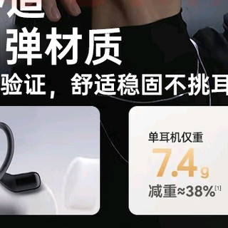双11选运动耳机：别被概念绑架，PVF用体验重构需求