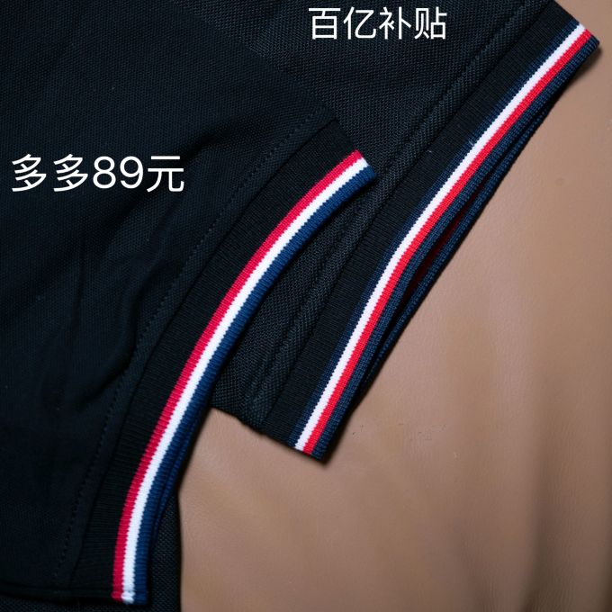 寺木男士POLO衫