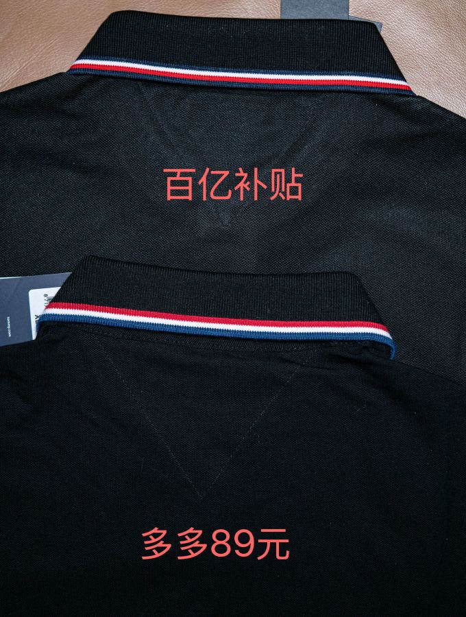 寺木男士POLO衫