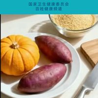 医生告诉你：秋冬如何更好养脾胃