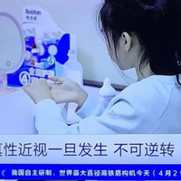 学生护眼台灯哪个比较好？2025年口碑榜前10款盘点，助孩子护眼