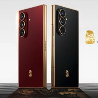 三星W26：折叠屏的轻薄进化