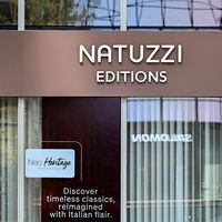 Natuzzi Editions纳图兹意迪森亚奥万象天地店即将优雅启幕