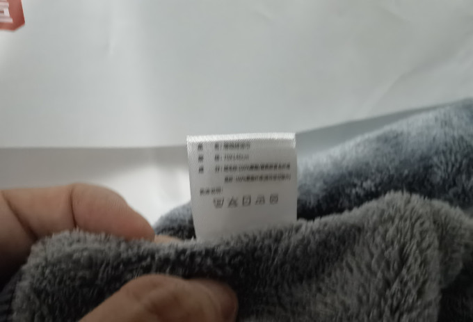 京东京造浴室用品
