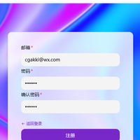 书签管理神器，支持 AI 智能分类，飞牛/绿联NAS部署BMM