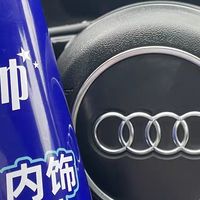 新手养车必备：蓝帅内饰清洗剂
