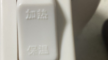 实用分享：性价比超高的志高自动恒温壶 WM1601