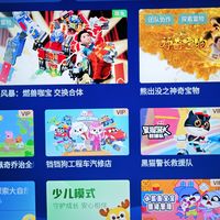 小米100寸电视使用一年后真实体验，一万多块的宝宝巴士播放机~