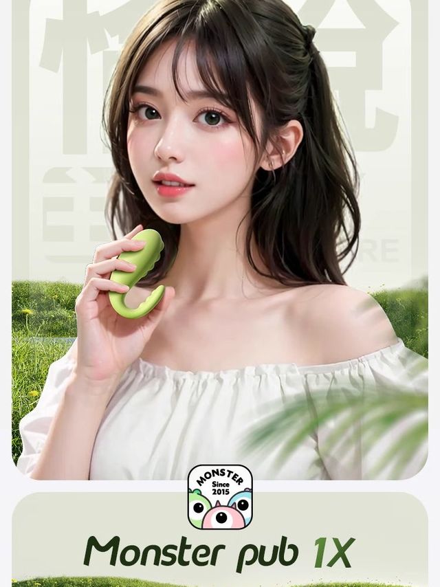 双十一成人用品精选清单