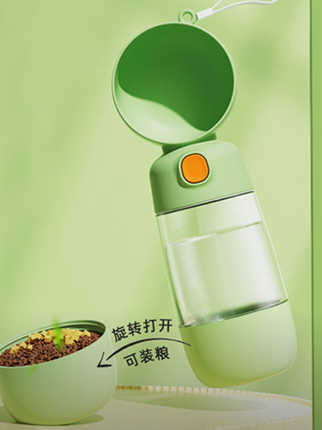 外出带它就够了！宠物二合一喂水器，方便多了
