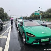 博主赞叹小米YU7 Max雨天刹车太好 和干地都没什么区别：刚说完后被追尾
