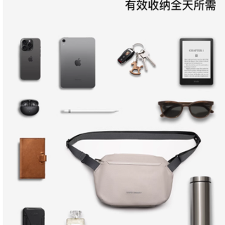 通勤党 + 骑行爱好者的本命包找到了‼️