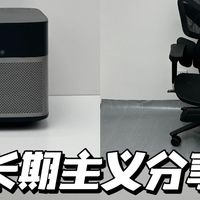 双十一给男友的「实用款礼物」清单，省钱又显心意，闭眼抄不踩雷