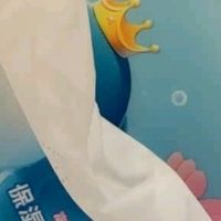 双十一必囤清单C位：怡飘乳霜纸，承包我一冬的柔软