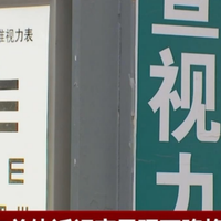 小学生护眼灯最建议买的牌子？宝妈必看的十大品牌，保护孩子眼睛