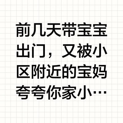 大胆开麦！这些孕期好物我太爱了！