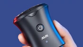 奥克斯推出便携式剃须刀，专为出游设计，双刀头旋转更顺畅!