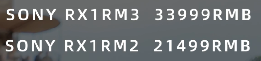 南法之行|全程只用索尼RX1RM3拍照是什么体验?