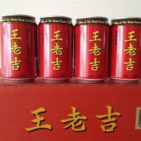 十余年恩怨仍未了！王老吉喊话加多宝：有病去医院 有事找法院