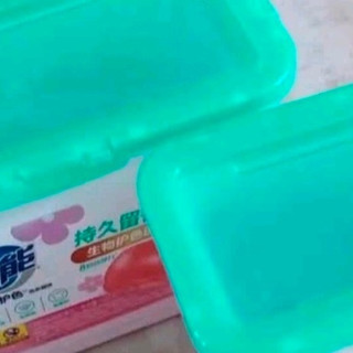 双十一囤货清单C位:超能花漾护色洗衣凝珠,我的衣物“保鲜剂”