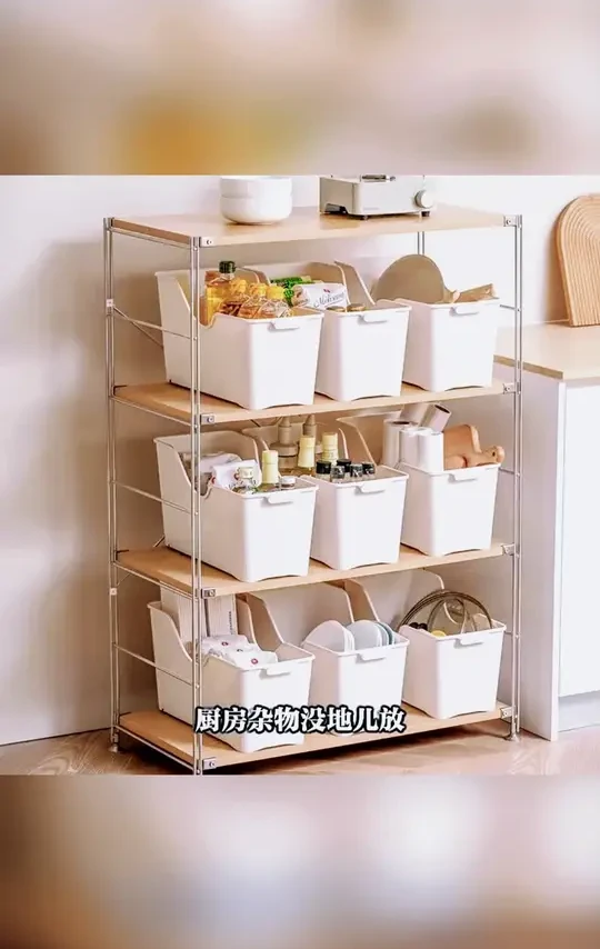 Citylong/禧天龙大容量锅具收纳桶橱柜收纳家用(SC短视频)#锅具收纳 #大容量收纳桶 #橱柜收纳 #家居好物 #Citylong收纳桶