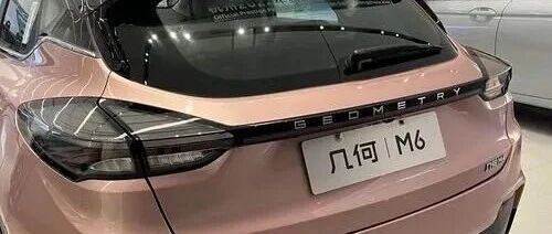 仅6.38万！高续航SUV曝光，封闭格栅+贯穿尾灯，性价比爆棚