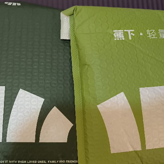 44元三条蕉下内裤开箱，舒适透气
