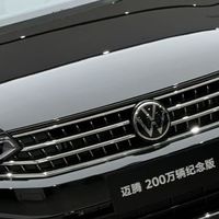 2025款迈腾B8公务用车成本效益分析