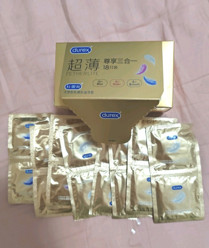 杜蕾斯安全避孕