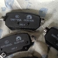 cx-4更换前后刹车片