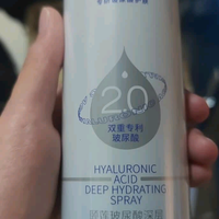 双十一必囤!颐莲补水喷雾承包我全年保湿刚需