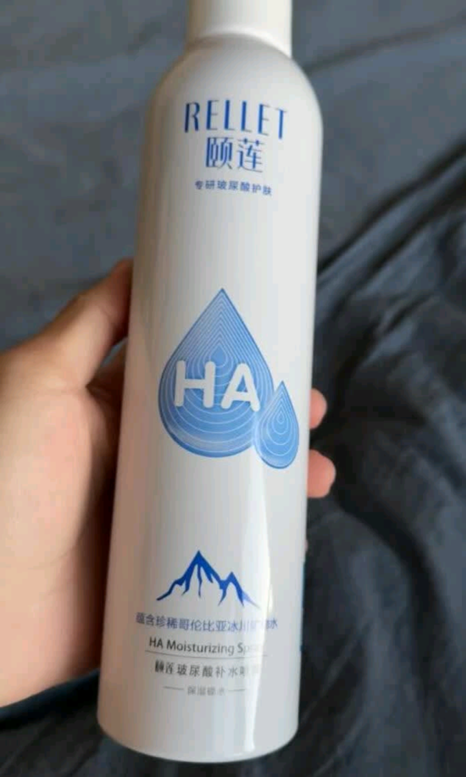 颐莲爽肤水