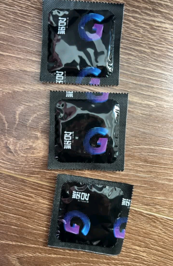 双十一囤货清单:名流避孕套,安心又贴心