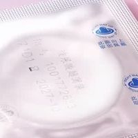 双向奔赴的亲密秘籍，杜蕾斯玻尿酸套开启极致体验