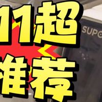 广东人的本命蒸锅！10秒上汽封神！