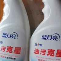 蓝月亮油污克星：厨房重油污的“轻松瓦解者”