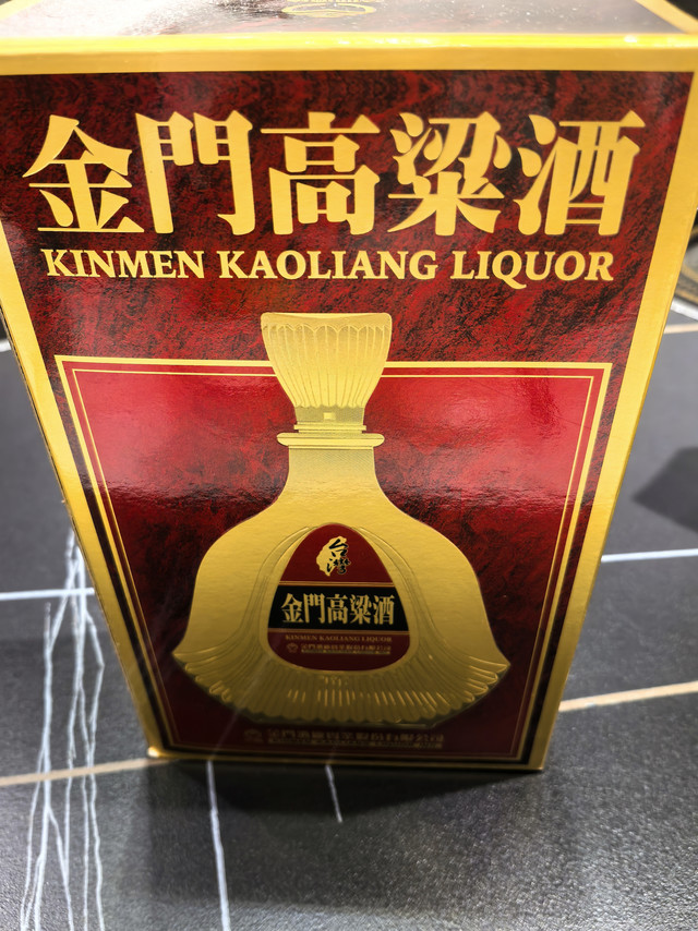 双11一到，过年聚会的酒我先囤了！