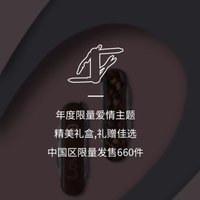 维氏限定巧克力军刀，把浪漫藏进日常里✨
