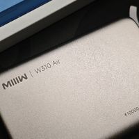 米物33W磁吸充电宝