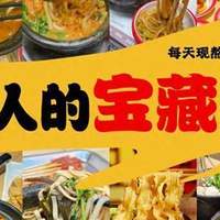砂锅土豆粉引客！王抖抖社区快餐成民心之选