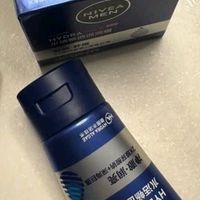 妮维雅男士清爽润肤霜：我用了好几年的干皮保湿神器
