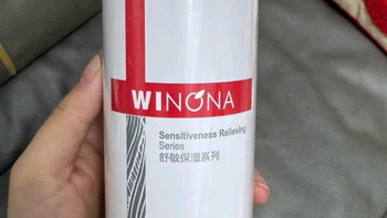 双十一护肤必囤：薇诺娜舒敏保湿喷雾是我的续命刚需
