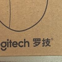 我的年度新喜，罗技鼠标办公 游戏好丝滑