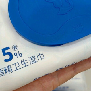 双十一必囤生活刚需：袋鼠医生75%酒精湿巾我要囤够半年量