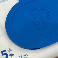 双十一必囤生活刚需：袋鼠医生75%酒精湿巾我要囤够半年量
