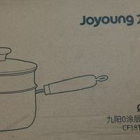 小锅大用，九阳316L奶锅推荐