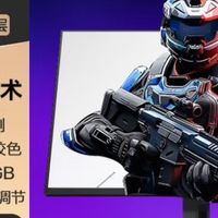 AOC Q27G41ZDF：电竞显示器新选择